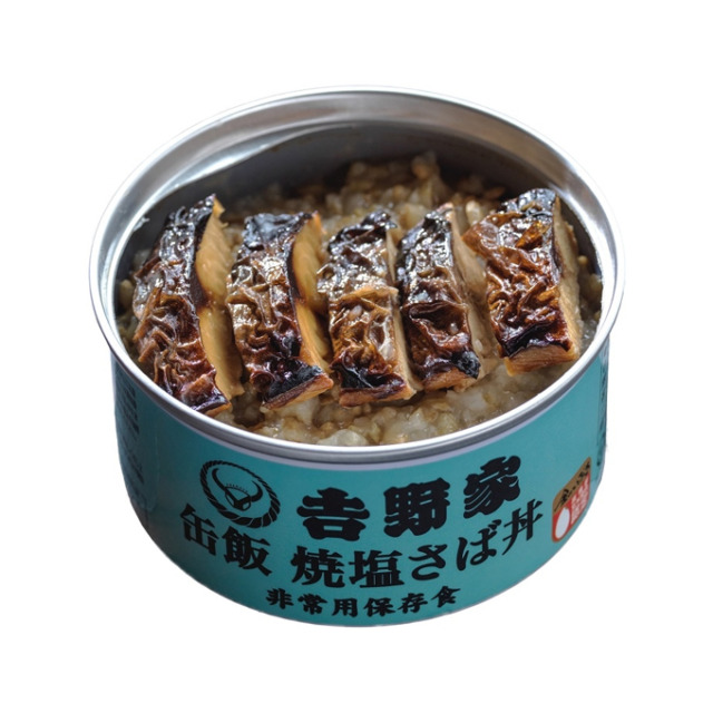 吉野家缶飯　焼鶏丼（12缶セット）