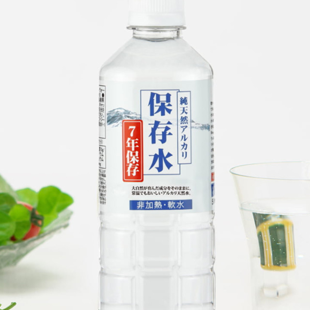 純天然アルカリ保存水